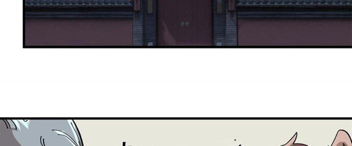 Người Chơi Hung Mãnh Chapter 14 - Trang 2