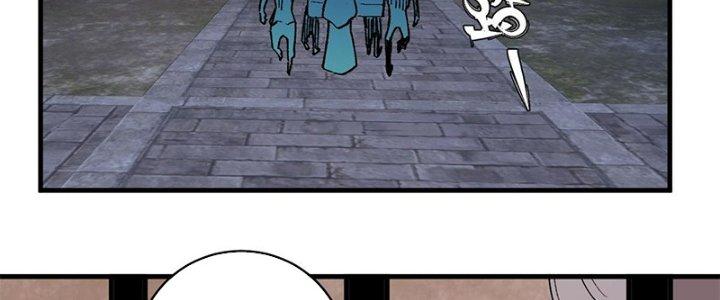 Người Chơi Hung Mãnh Chapter 14 - Trang 2