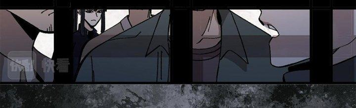 Người Chơi Hung Mãnh Chapter 14 - Trang 2