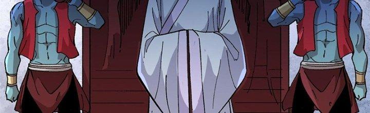 Người Chơi Hung Mãnh Chapter 14 - Trang 2