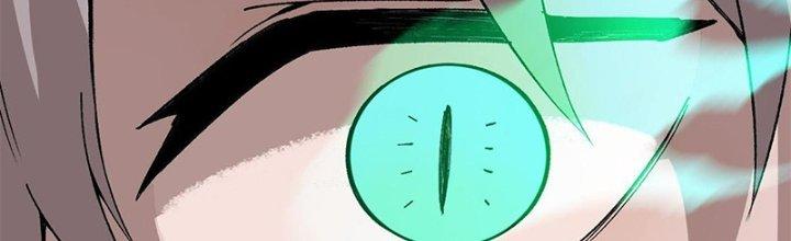 Người Chơi Hung Mãnh Chapter 14 - Trang 2