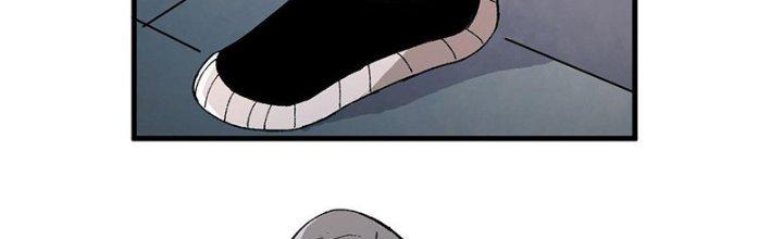 Người Chơi Hung Mãnh Chapter 14 - Trang 2