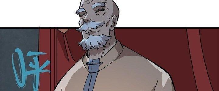 Người Chơi Hung Mãnh Chapter 14 - Trang 2