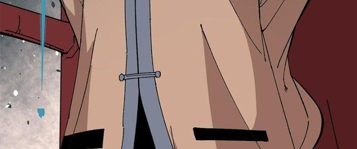 Người Chơi Hung Mãnh Chapter 14 - Trang 2