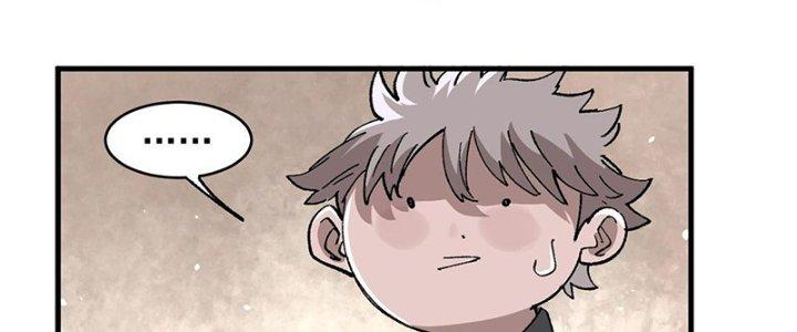 Người Chơi Hung Mãnh Chapter 14 - Trang 2