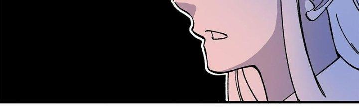 Người Chơi Hung Mãnh Chapter 15 - Trang 2