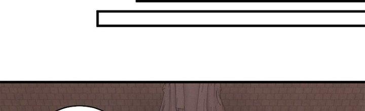 Người Chơi Hung Mãnh Chapter 15 - Trang 2