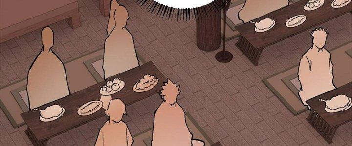 Người Chơi Hung Mãnh Chapter 15 - Trang 2