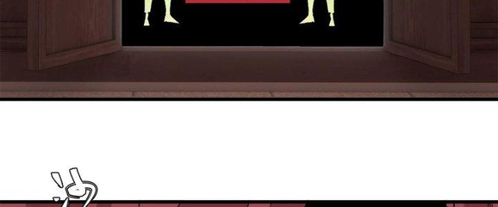 Người Chơi Hung Mãnh Chapter 15 - Trang 2