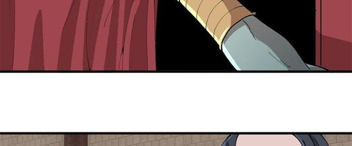 Người Chơi Hung Mãnh Chapter 15 - Trang 2