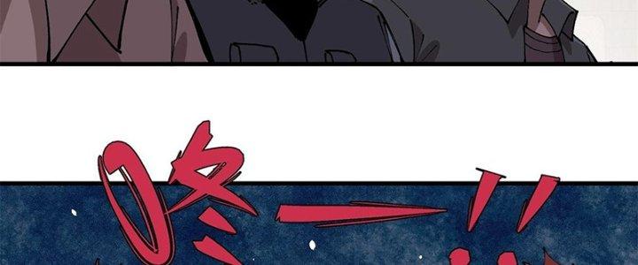 Người Chơi Hung Mãnh Chapter 15 - Trang 2