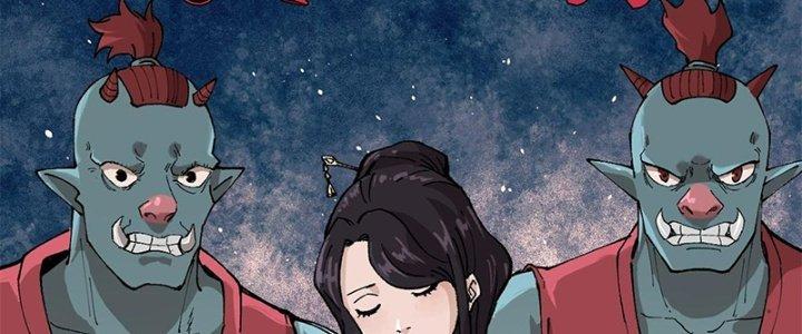Người Chơi Hung Mãnh Chapter 15 - Trang 2