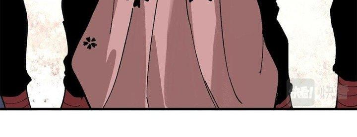 Người Chơi Hung Mãnh Chapter 15 - Trang 2