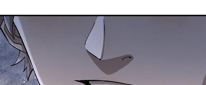 Người Chơi Hung Mãnh Chapter 15 - Trang 2