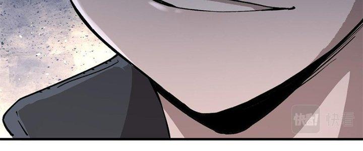 Người Chơi Hung Mãnh Chapter 15 - Trang 2