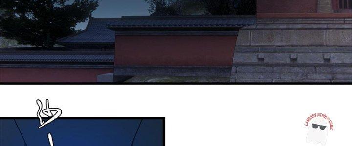 Người Chơi Hung Mãnh Chapter 15 - Trang 2