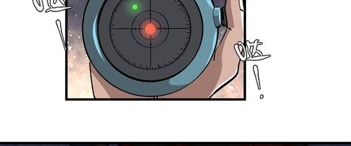 Người Chơi Hung Mãnh Chapter 15 - Trang 2