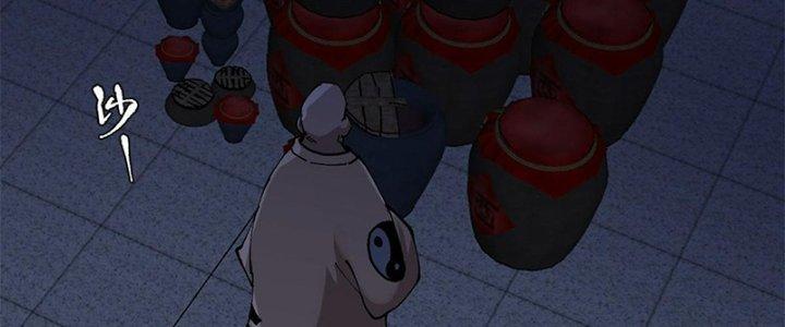 Người Chơi Hung Mãnh Chapter 15 - Trang 2