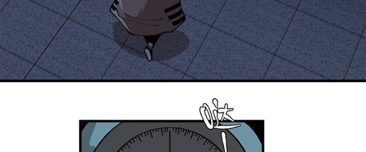 Người Chơi Hung Mãnh Chapter 15 - Trang 2