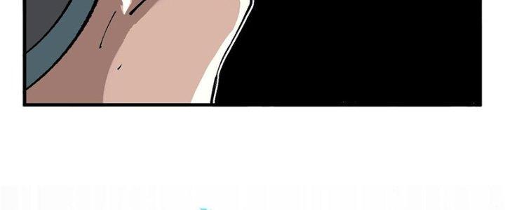 Người Chơi Hung Mãnh Chapter 15 - Trang 2