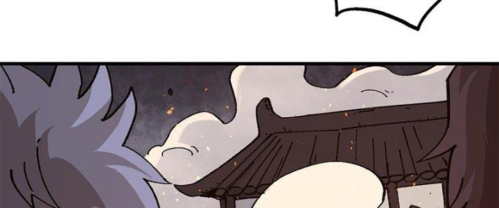 Người Chơi Hung Mãnh Chapter 15 - Trang 2