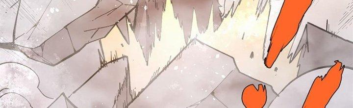 Người Chơi Hung Mãnh Chapter 15 - Trang 2