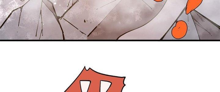 Người Chơi Hung Mãnh Chapter 15 - Trang 2