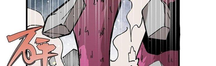 Người Chơi Hung Mãnh Chapter 15 - Trang 2