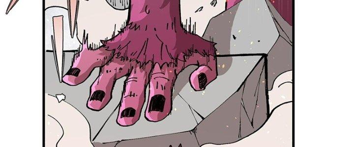 Người Chơi Hung Mãnh Chapter 15 - Trang 2