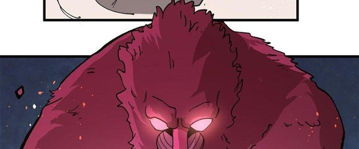 Người Chơi Hung Mãnh Chapter 15 - Trang 2