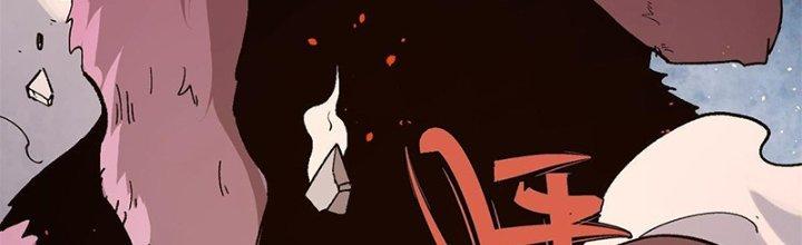 Người Chơi Hung Mãnh Chapter 15 - Trang 2