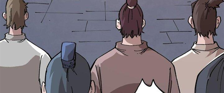 Người Chơi Hung Mãnh Chapter 15 - Trang 2