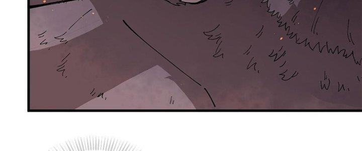 Người Chơi Hung Mãnh Chapter 15 - Trang 2