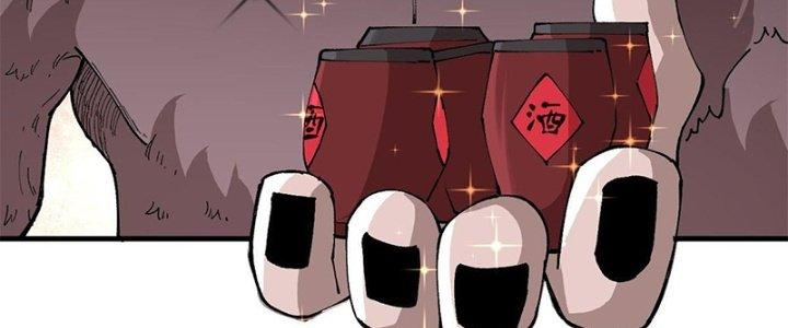 Người Chơi Hung Mãnh Chapter 15 - Trang 2