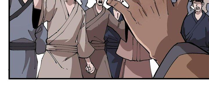 Người Chơi Hung Mãnh Chapter 15 - Trang 2