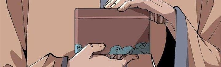 Người Chơi Hung Mãnh Chapter 16 - Trang 2