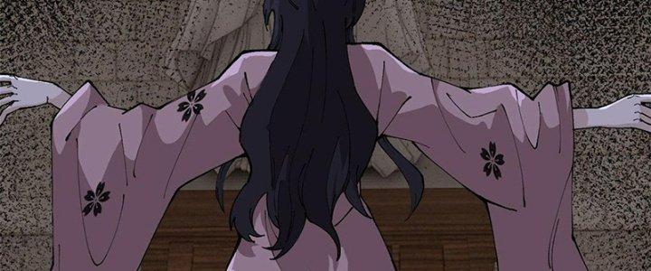 Người Chơi Hung Mãnh Chapter 16 - Trang 2