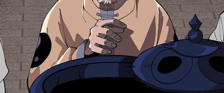 Người Chơi Hung Mãnh Chapter 16 - Trang 2