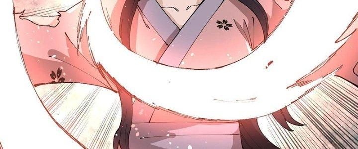 Người Chơi Hung Mãnh Chapter 16 - Trang 2