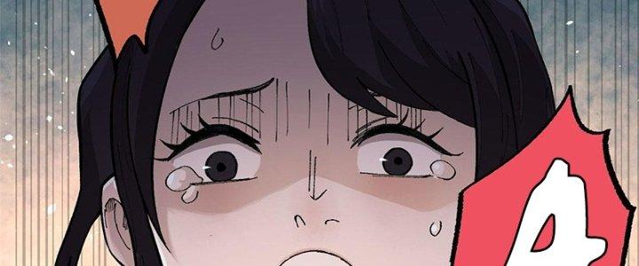 Người Chơi Hung Mãnh Chapter 16 - Trang 2