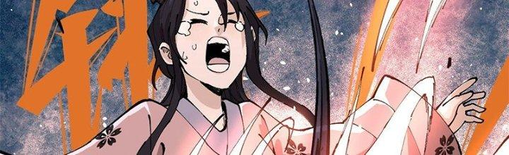 Người Chơi Hung Mãnh Chapter 16 - Trang 2