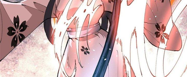 Người Chơi Hung Mãnh Chapter 16 - Trang 2