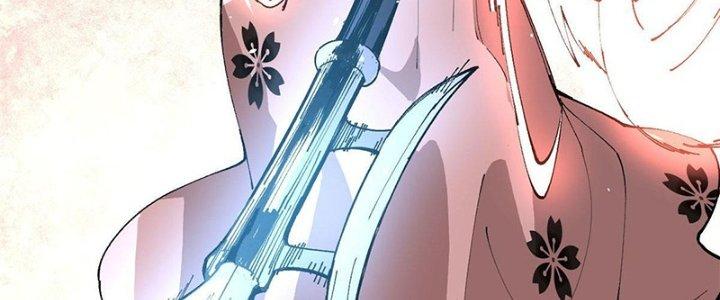 Người Chơi Hung Mãnh Chapter 16 - Trang 2