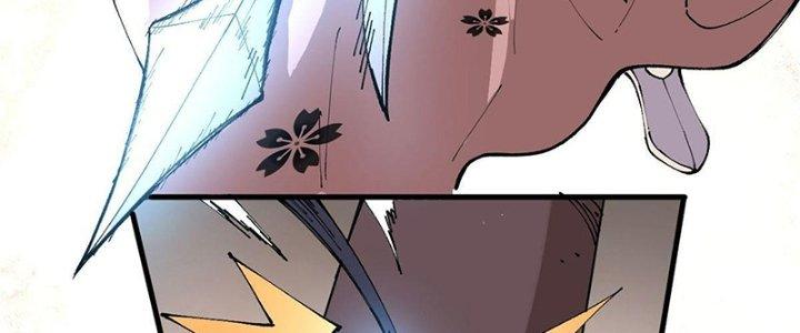 Người Chơi Hung Mãnh Chapter 16 - Trang 2