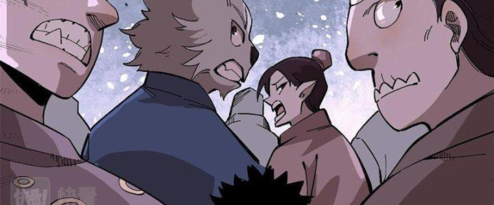 Người Chơi Hung Mãnh Chapter 16 - Trang 2