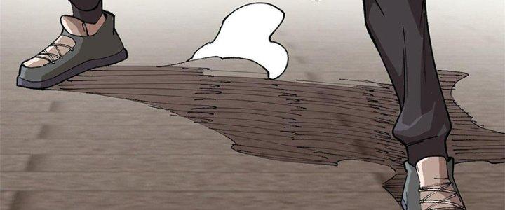 Người Chơi Hung Mãnh Chapter 16 - Trang 2