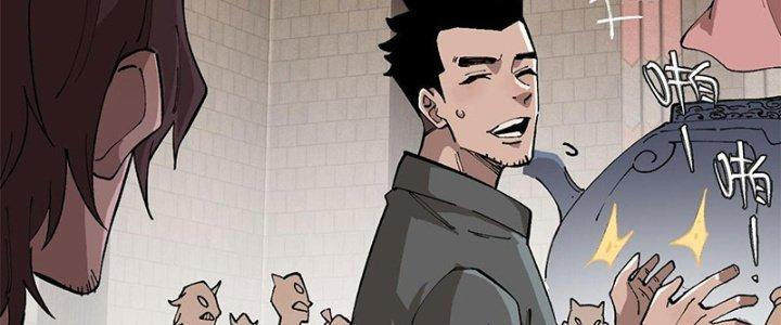 Người Chơi Hung Mãnh Chapter 16 - Trang 2