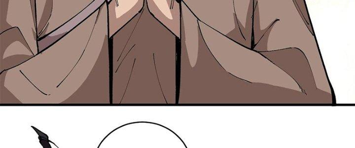 Người Chơi Hung Mãnh Chapter 16 - Trang 2