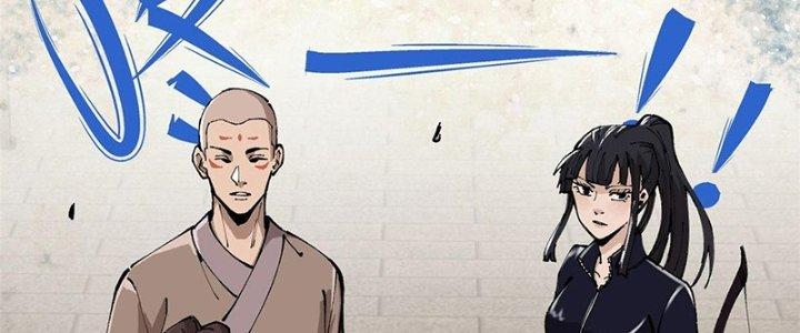 Người Chơi Hung Mãnh Chapter 16 - Trang 2