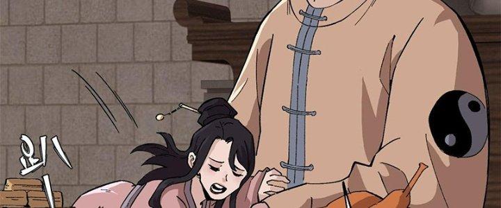 Người Chơi Hung Mãnh Chapter 16 - Trang 2